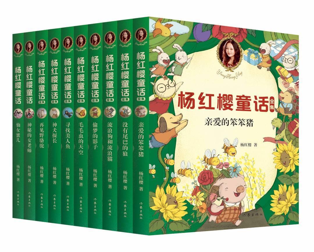 植物大战僵尸20