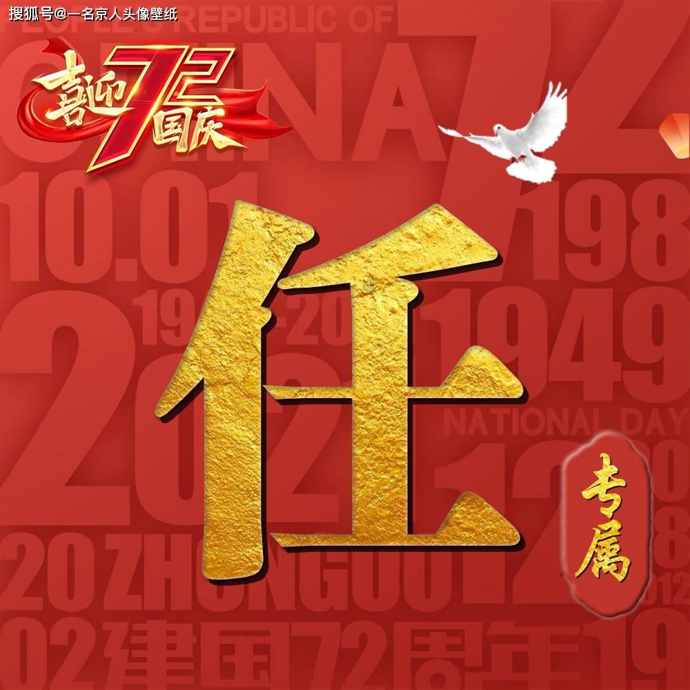 波斯王子失落的王冠蛇鸟与沙之传说刷新地点